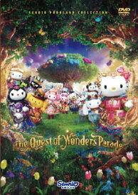 The Quest of Wonders Parade [DVD]