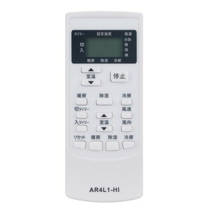 �G�A�R���p�����R�� RAR-4L1 rar 4l1 fit for ���� HITACHI �����܂��� �G�A�R�� RAR-8P2 RAS-AJ22H