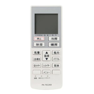 �G�A�R���p�����R�� A75C4269 CWA75C4270X fit for Panasonic �p�i�\�j�b�N �i�V���i���G�A�R�� CS-253CFR CS-564CF2 CS-254CFR CS-224CF CS-284CFR CS-563CFR2 CS-404CF2 CS-403CF2 CS-283CFR CS-563CF2�Ή�