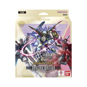 �o���_�C BANDAI �K���_���J�[�h�Q�[�� �X�^�[�g�f�b�L ST07 SD�K���_�� �W�[�W�F�l���[�V���� �G�^�[�i�� Generation Pulse ST10 �A���e�B���b�g�f�b�L Destiny Ignition ST09 Heroic Beginnings ST01 Wings of