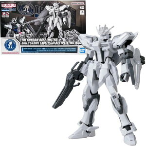 BANDAI SPIRITS(�o���_�C �X�s���b�c) ENTRY GRADE �K���_���x�[�X �r���h�X�g���C�N �G�N�V�[�h�M�����N�V�[ [�y�C���e�B���O���f��] 1/144�X�P�[�� �F�����ς݃v�����f��
