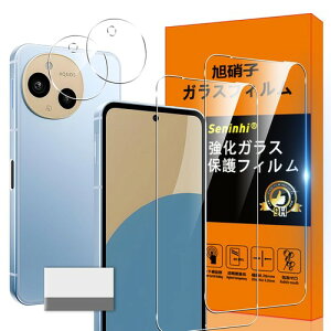 �Ή� �J�o�[ TPU �ی� �J�o�[�w�� �V�F�� �N�o�[ �\�t�g �����V�F�� ���v���e�N�^�[ SENXLL Xiaomi 14T -2�N���A/TORQUE G06 -2�N���A/XREAL Beam pro-TPU �� ���񂵂�t�@�~���[�X�}�z ���Ɏq �w��h�~ ���^