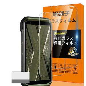 �Ή� �J�o�[ TPU �ی� �J�o�[�w�� �V�F�� �N�o�[ �\�t�g �����V�F�� ���v���e�N�^�[ SENXLL Xiaomi 14T -2�N���A/TORQUE G06 -2�N���A/XREAL Beam pro-TPU �� ���񂵂�t�@�~���[�X�}�z ���Ɏq �w��h�~ ���^