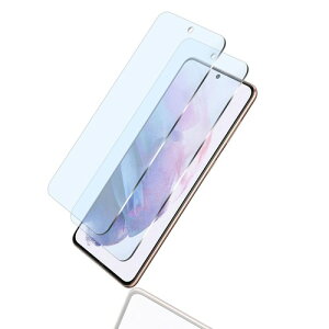 2���Z�b�g�Ή� Galaxy S21+ 5G SCG10 �K���X�t�B���� FOR Galaxy S21 Plus �p�̕ی�t�B���� ���͂�ی� �ڂ̔��y�� �\��t���ȒP �����z�� �C�A �h�~��U�h�~ �Ή� SCG10 ��2���� �t���ی� �V�[�g�Ռ�