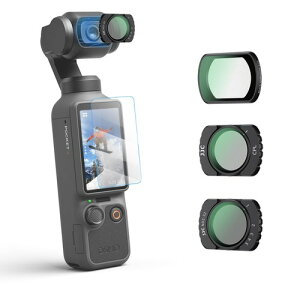 JJC Osmo Pocket 4 / 3�p �t�B���^�[�Z�b�g CPL+�u���b�N�~�X�g1/4+ND2-ND32 �}�O�l�b�g�z�� ���ˏ��� ���� �~�X�g�f����� HD���w�K���X ���^�A���~�t���[�� �����ߗ� �h���E�h���E�ѓd�h�~ �L�Y�h�~