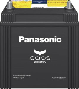 �p�i�\�j�b�N Panasonic ���Y�ԃo�b�e���[ �J�I�X CAOS Blue Battery �n�C�u���b�h�� ��@ �p N-S42B20R/HV N-S55B24L/HV N-S55B24R/HV N-S55D23L/H2 N-S55D23R/H2 N-S55D23R/HV N-S65D26L/H2 N-S65D26L/HV N-S65D26R/HV N-S75D31L/HV