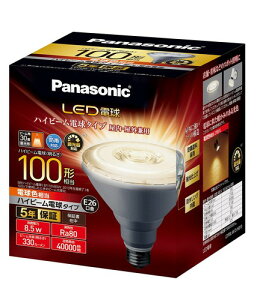 �p�i�\�j�b�N LED�d�� �������a26mm �d�� �d���F���� 4.4W/7.1W/8.5W/10.7W �n�C�r�[���d���^�C�v �����Ή� LDR4LWHB7 �����F �d��100W�`���� ������Ή� LDR9LWDHB10 �d��150W�`���� �����F����