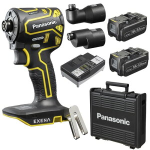 �p�i�\�j�b�N Panasonic EXENA 14.4V/18V 3.0Ah�d�r�p�b�N/5.0Ah�d�r�p�b�N �f���A�� 14.4V/18V�Ή� BRAIN �d�q�N���b�`���� P�V���[�Y �u���b�N / �C�G���[ / ���b�h / �� / �� / �� EZ1PD1 ONE ATTACH�Ή�