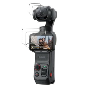 �y2+2���Z�b�g�zFor Insta360 Luna pro �K���X�t�B����(2��)+�J�����t�B����(2��) �d�x9H �����K���X ���Ɏq�� �a���a�� �w��E����h�~ Greerass �t����ʕی�t�B���� �����x�^�b�` �������ߗ�