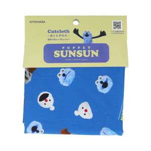 ���� PUPPET SUNSUN �p�y�b�g�X���X�� �C���N�W�F�b�g �I�b�N�X ���n 108cm�� 50cmNV PSNF-01C �h�b�g �l�C�r�[ / �h�b�g �u���[ / �p�� �x�[�W�� / �p�� �z���C�g / �t�F�C�X �C�G���[ / �t�F�C�X �u���[