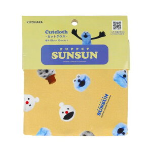 ���� PUPPET SUNSUN �p�y�b�g�X���X�� �C���N�W�F�b�g �I�b�N�X ���n 108cm�� 50cmNV PSNF-01C �h�b�g �l�C�r�[ / �h�b�g �u���[ / �p�� �x�[�W�� / �p�� �z���C�g / �t�F�C�X �C�G���[ / �t�F�C�X �u���[