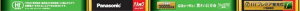 �p�i�\�j�b�N �u���� ���� 16W�`/32W�` Hf�v���~�AL Hf����p FHF32ENHLF2 �i�`�������F / ���F FHF16EXNHF2 FHF16EXWHF2