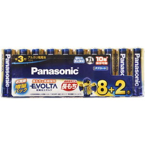 �G�{���^ �P3×8+2 LR6EJSP/10S