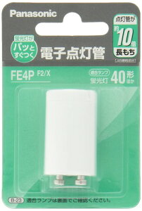 �p�i�\�j�b�N �d�q�_���� FE4PF2X