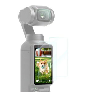 KF CONCEPT 2������ Ultra�p �K���X�t�B���� ��ʕی�t�B���� Insta360 Luna Pocket 4P/4/3�p 2���Z�b�g