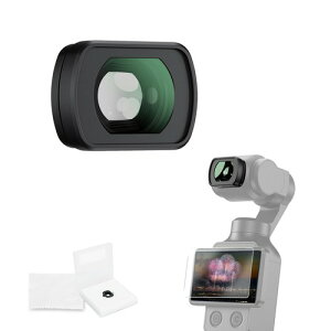 JJC Osmo Pocket 4 / 3�p �L�p�����Y �{��0.72X �L�p112° �}�O�l�b�g�z�� ���L���B�e�͈� HD���w�K���X ���^�A���~�t���[�� �����ߗ� �h���E�h���E�ѓd�h�~ �L�Y�h�~ �T�[�t�B�� �X�L�[ �Ԍ� �ԉ�