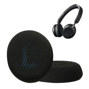 kwmobile Jabra Jabra Elite 45h / Evolve2 65 / Evolve2 40�Ή� �C���[�p�b�h x2 - �w�b�h�z�� ���b�V�� �C���[�p�b�h�J�o�[ - ���J�o�[ �����p