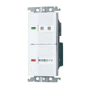 �p�i�\�j�b�N Panasonic ���C�h21�����d�q���C��/�Ɩ�SW WTC54655W WTC54656W