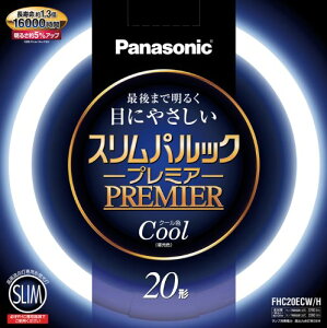 �p�i�\�j�b�N �X�����p���b�N�v���~�A �u���� 20�` �ی` �N�[���F(�����F) FHC20ECWH