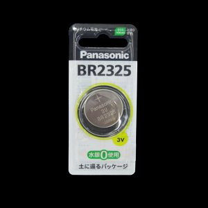 �p�i�\�j�b�N 5�Z�b�g �R�C���^�d�r BR2325P_set