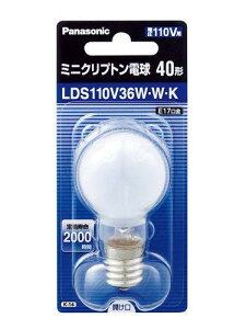 �p�i�\�j�b�N (5�Z�b�g) LDS110V36W�EW�EK �~�j�N���v�g���d�� E17