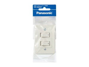 �p�i�\�j�b�N(Panasonic) 2�A�^���u���X�C�b�` �n�C�p�A�p/P WS3900WP