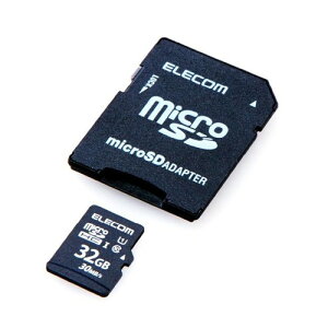 �G���R�� microHC�J�[�h 8GB/32GB/64GB UHS-I�Ή� class10 �h�� IPX7 �f�[�^�����T�[�r�X�t MF-MS032GU11LRA microSDHC�J�[�h MF-MSD008GU11LR microXC�J�[�h MF-MS064GU11LRA