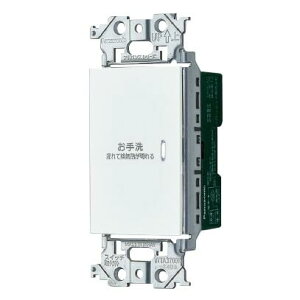 �p�i�\�j�b�N(Panasonic) ���� �d�q �g�C�����C�X�C�b�` �Ɩ��E���C��A���` WTA538318W