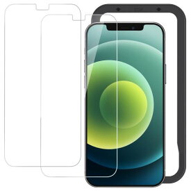 NIMASO ガラスフィルム iPhone 13/13Pro/12/12Pro 用 保護フィルム 強化ガラス 耐衝撃 高透過率 指紋防止 貼りやすい ガイド枠付き いPhone 13/13pro/12/12pro 対応(6.1インチ) 2枚セット NSP20I117