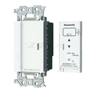 �p�i�\�j�b�N(Panasonic) �Ƃ����烊���R�� 2�����E�e��E3�H�z���Ή��` WTA56713WK