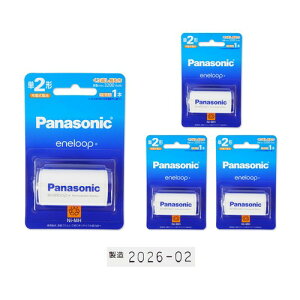 �܂Ƃߔ���:4�Z�b�g �p�i�\�j�b�N Panasonic �P2�` �[�d�r BK-2MCD/1 �G�l���[�v �X�^���_�[�h���f�� �P��` �j�b�P�����f�d�r