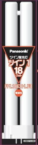 �p�i�\�j�b�N �c�C���u����(�u�������v) �c�C��1 18�` �d���F 10�{���� FPL18EX-LF3