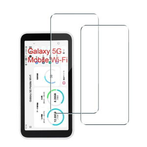 �Ή� Galaxy 5G Mobile Wi-Fi SCR01 �K���X�t�C���� Seninhi 2���Z�b�g ���{���f�� - �� �i�� �����K���X �t�� Galaxy 5G Mobile WiFi �K���X�t�C���� Mobile Wi Fi