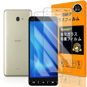 �Ή� basio4 �K���X�t�C���� Seninhi 2���Z�b�g ���{���f�� - �� �i�� KYV47 �t�B���� �����K���X �t�� FOR ���񂽂�X�}�z2 + A201KC A001KC �K���X�t�C�� Galaxy A22 �ی�t�B���� �d�x9H �P�[�X �J�o�[ ��