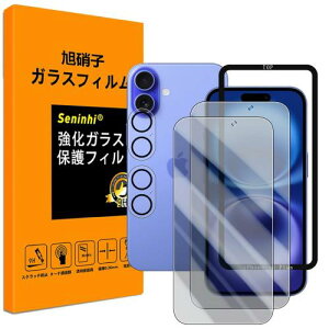 �Ή� iPhone16 Plus �K���X�t�C�� �̂������h�~ �y iPhone16Plus �t�C����(2������) �J�����t�B����(2������) �K�C�h�g �z�����K���X �A�C�t�H��16 Plus �ی�t�B���� �y������ ���ϋv ������ �����^ �t