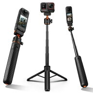KF CONCEP Insta360 X6/X5/Ace専用 自撮り棒 カメラ用三脚 自動開閉