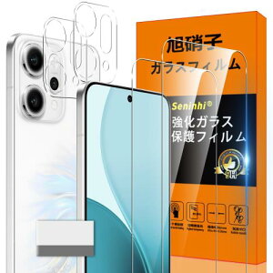 �Ή� OPPO Reno14 5G �K���X�t�B���� OPPO Reno 14 5G �K�C�h�g�t�� �w��h�~ 2*�t�B���� + 2*�����Y�ی�t�B����+ 1*�N���[�j���O�c�[�����Y���Ɏq�ގ� OPPOReno14 5G ���^ �����K���X ������ �t�� �P�[�X 9