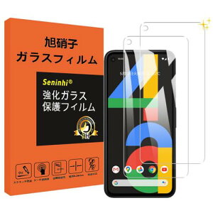 �Ή� Google Pixel 4a 4G �K���X�t�B���� �y2���Z�b�g�z �����K���X �ی�t�B���� �t�� �K���X �P�[�X �t�B���� �y3D Touch�Ή� �d�x9H ����0.26 ���Y���Ɏq�f�� �C�A�[�� ��U�h�~ �����x �����ߗ� ��