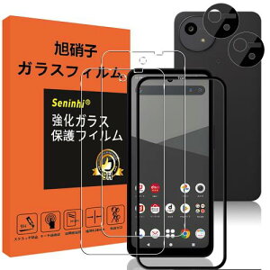 �Ή� AQUOS Wish5 SH-52F SH-M32 �K���X�t�B���� �����Y�ی�t�B���� �w��h�~ AQUOSwish5 �A�N�I�X �E�B�b�V�� 5 �����K���X SH52F SHM32 �d�x9H ���Y���ɎqAGC�f�� �C�A�[�� ��U�h�~ �����x �Ռ��z�� ���E