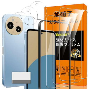 �Ή� AQUOS sense 9 �K���X�t�B���� AQUOS sense9 �K�C�h�g�t�� �w��h�~ 3*�t�B���� + 3*�����Y�ی� + 1*�K�C�h�g�t��+ 1*�N���[�j���O�c�[�����Y���Ɏq�ގ� AQUOSsense9 ���^ �����K���X ������ �t�� �P