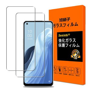 2���Z�b�g ���{AGC���Ɏq�Ή� OPPO Reno9 A / Reno7 A �t�B���� OPPO Reno7 A �K���X�t�B���� ���炳�� �t���ی� �K���X ���Ɏq�� Reno9 A �����K���X ���d�x9H �ɔ� �w��h�~ �C�A�h�~ ��U�h�~ �����z�� 