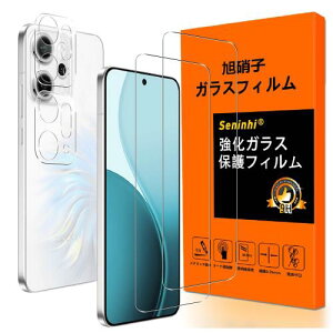 �Ή� OPPO Reno 14 �K���X�t�B����2+2������ ���YAGC���ɎqOPPO Reno14 �t�B�����i2�����j+�����Y�ی�t�B�����i2�����j Reno14 ��ʕی�t�B���� �����K���X �t�� �ɔ� ����0.26 ���d�x9H 3D Touch�Ή� �w