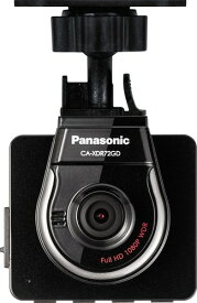 パナソニック(Panasonic) ドライブレコーダー CA-XDR72GD