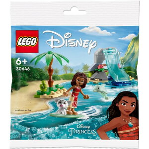 LEGO 30646 Moana's Dolphin Cove polybag - New.