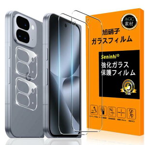 �Ή� Google Pixel 10 Pro Fold �K���X�t�C���� �w��F�ؑΉ� �y2+2���Z�b�g ���{���f�� - �� �i�� �z�y Google Pixel 10 Pro Fold �t�C����(2������)? �J�����t�B����(2������)�z �����K���X �t�� �O�[�O��