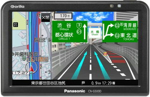 �p�i�\�j�b�N(Panasonic) �|�[�^�u���J�[�i�r �S���� CN-G500D 5�C���` �����Z�O SSD16GB �o�b�e���[���� PND 2016�N���f��