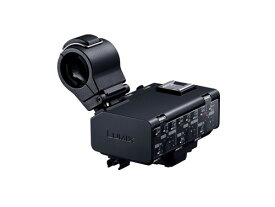 パナソニック (Panasonic)(Panasonic) DMW-XLR2 LUMIX XLRマイクロホンアダプター