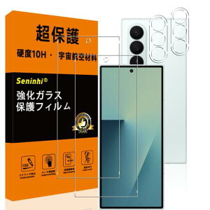 �y�d�x10H�z�Ή� Galaxy Z fold 7 �K���X�t�B���� �w��h�~ Galaxy Z fold7 �����K���X �����Y�ی�t�B���� ���Y���ɎqAGC�f�� �C�A�[�� ��U�h�~ �����x �Ռ��z�� ���E���h�G�b�W���H �y2���t���ی�+2