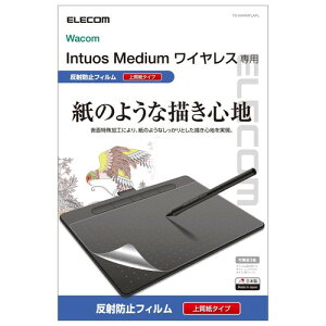 �G���R�� ���R�� �t�^�u �t���y���^�u���b�g Wacom Intuos Medium ���C�����X ���̂悤�ȕ`���S�n �y�[�p�[�e�N�X�`�� �㎿�� ���˖h�~ TB-WIWMFLAPL �t�B�����P�i