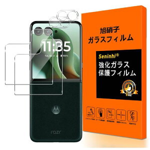 �Ή� MoTo razr60u �t�C����2+2���Z�b�g ���Y���Ɏq�f��MoTo razr60u �K���X�t�B���� +�����Y�ی�t�B�����i2�����jMoTo razr60u �ی�t�B���� ���炳�� �����K���X ���d�x9H �w��h�~ �C�A�h�~ ��U�h�~